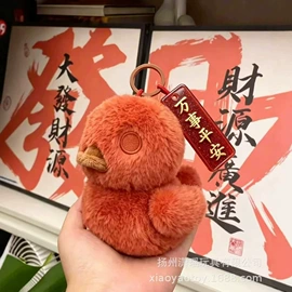 毛绒玩具;靠垫/抱枕;公仔抱枕