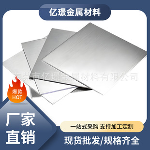 �����X�\�Ͻ�ZL401�����X���X��ZL15�X���X��HZL-401�X��