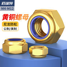 �S�~������ĸ�ǽ���Ƕ���i�o�ݽz�������i��ñ��ñM4M5M6M8M10M12