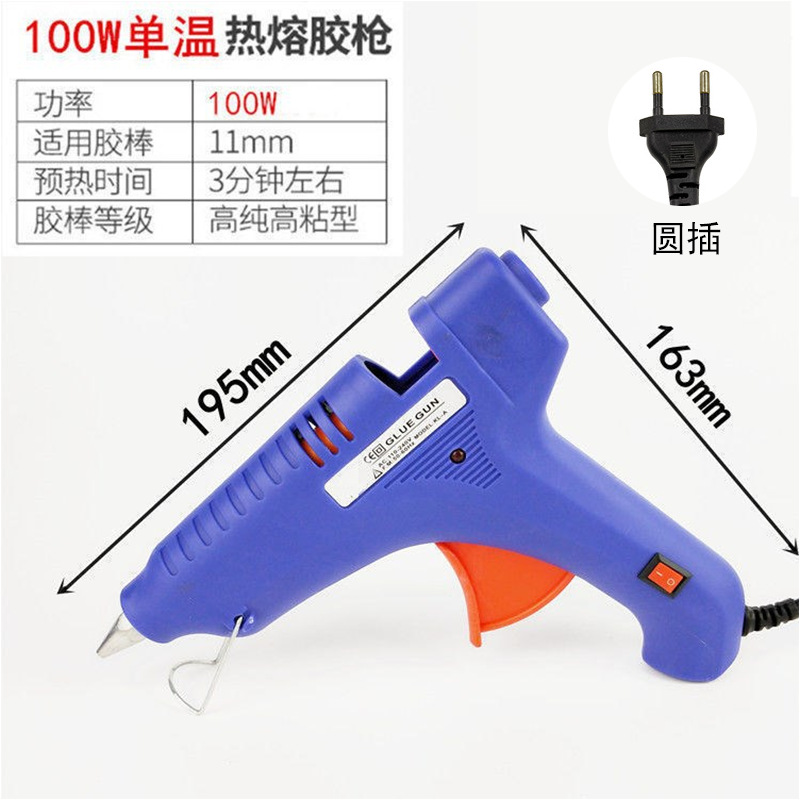 Pistola de adhesivo de fusión en caliente transfronteriza pistola de adhesivo manual multicolor 20w para niños caseros hechos a mano DIY pegamento térmico para capturar pistolas de costura