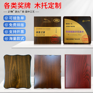 ���ƌ�ľ���ҽ�ľ�� �����ڙ��ƿ��ք���ߙn�����~�Ƙs�u�C��