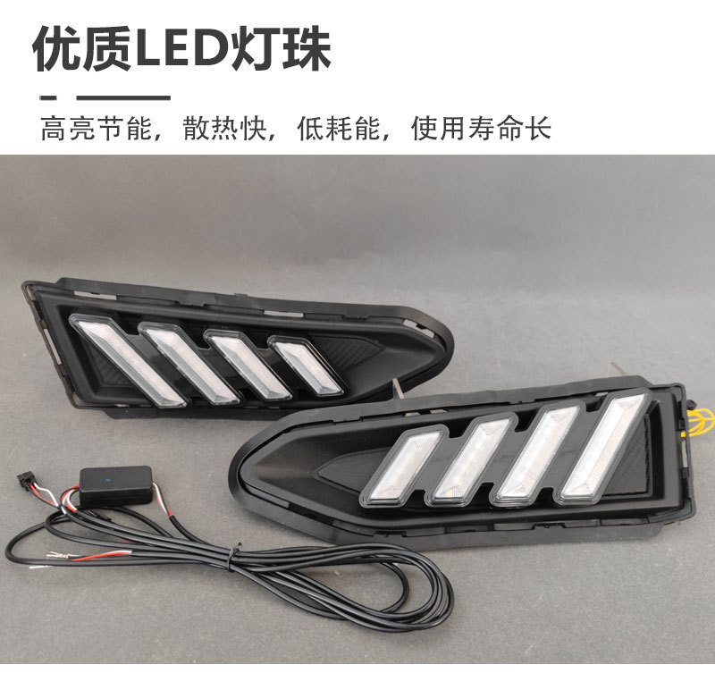 Suitable for 23-25 Models of Overseas Versions of Nissan Sunny Daytime Running Lights, Nissan Versa Drl Modified Led Fog Lights