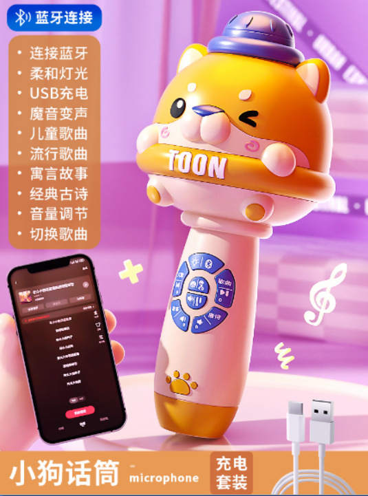 Juguetes para niños niñas segundos de eliminación de fugas de bienestar exclusivo colección de juguetes de muñecas para bebés