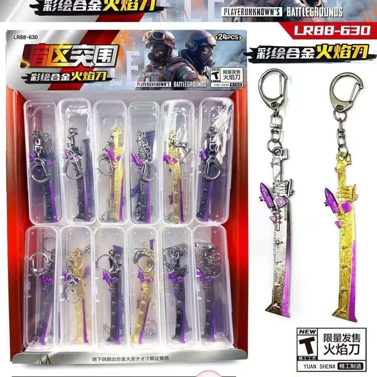 24개의 어두운 영역이 있는 도장된 합금 불꽃 칼, 총 24개의 대형 상자(24의 배수로 구매하세요)