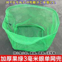 �W��0.3���׼Ӻ���G���W�����~�r���q��·����W�Bֳ��~�ýY��