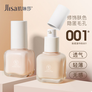 ����ɯ�z��ˮ���۵�Һ���ͱ��������־ö��y�ʊy�S��ֱ�N���l