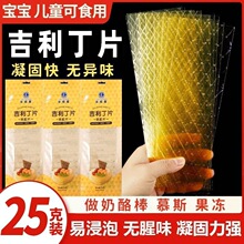 ���伪����Ƭ��ʳ���ú決���zƬ���zƬĽ˹���������Ұ����l
