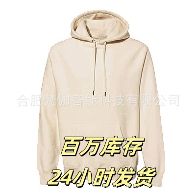 欧美大码版光板卫衣多色齐码现货大量库存连帽帽衫