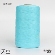 ���h�޲ݾ�ñ���hᘾ����������Ʋݰ����������h��ñë������̫��