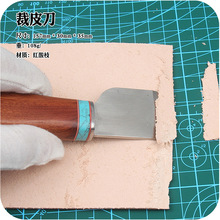 �ֹ�Ƥ��DIY ���߲�Ƥ�����Ƶ��_�ϵ�ţƤ����Ӳ�ȳ��h����Ƭ