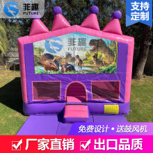 新款充气城堡商场中庭大型蹦蹦床室外儿童滑梯跳床户外摆摊游乐场