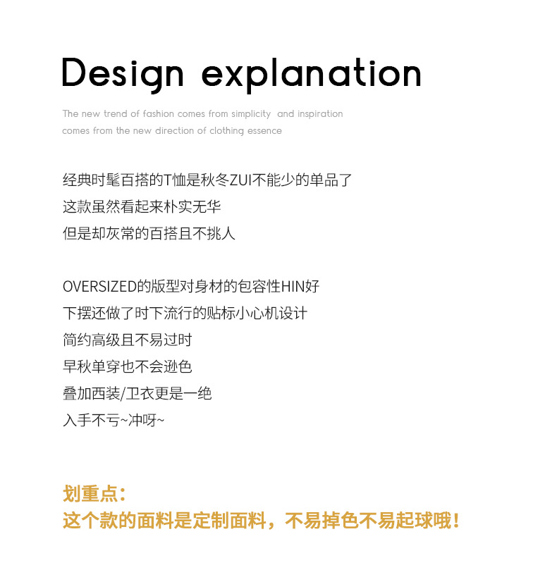 t4916294735703473658233250518.