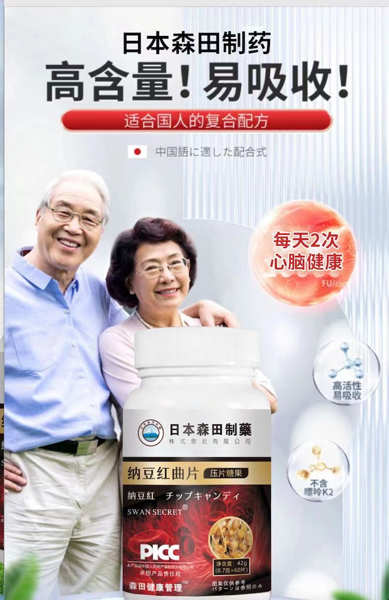 неопределенный