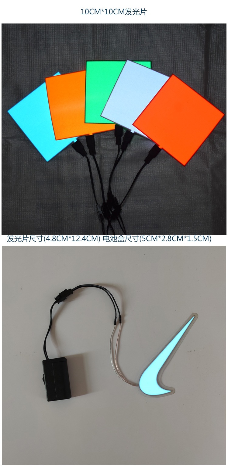 Cuttable Cold Light Sheet El Light Sheet Ultra-Thin Light Board Led Cold Light Sheet Cold Light Board Usb3V Battery Box