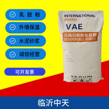 VAEɷɢ齺ǽճӼVAE齺۽ɰ