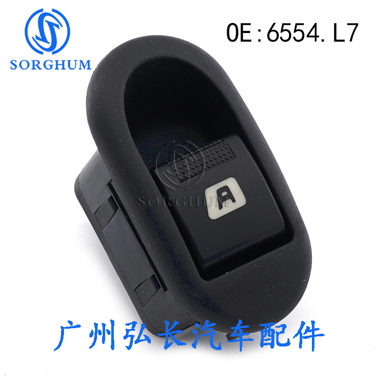 6554 (1)