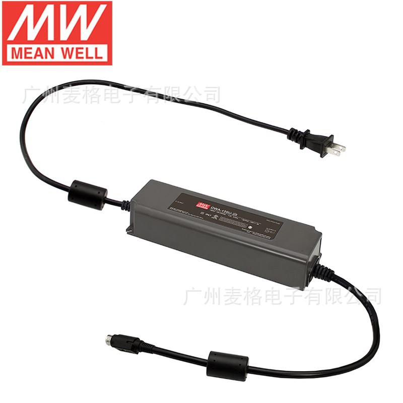 台湾明纬OWA-120U-30 美规防水LED电源适配器30V4A输出