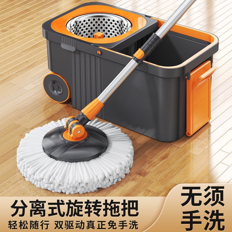 Rotating Mop for Home Use, Hands-Free Washing, Dual-Use for Dry and Wet Cleaning, Lazy Mop with Enlarged and Thickened Absorbent Mop Cloth, Magic Mop with Spin-Dry Bucket