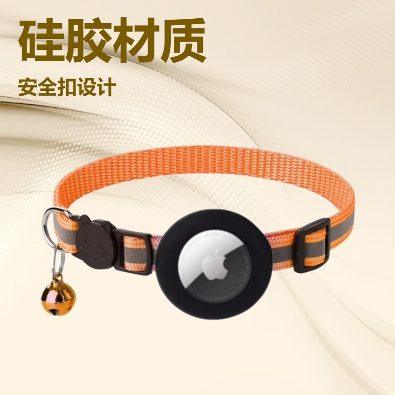 Spot emitido 24h, funda de silicona explosiva cuidadosamente seleccionada, collar de gato, hebilla de seguridad, mascota de gato