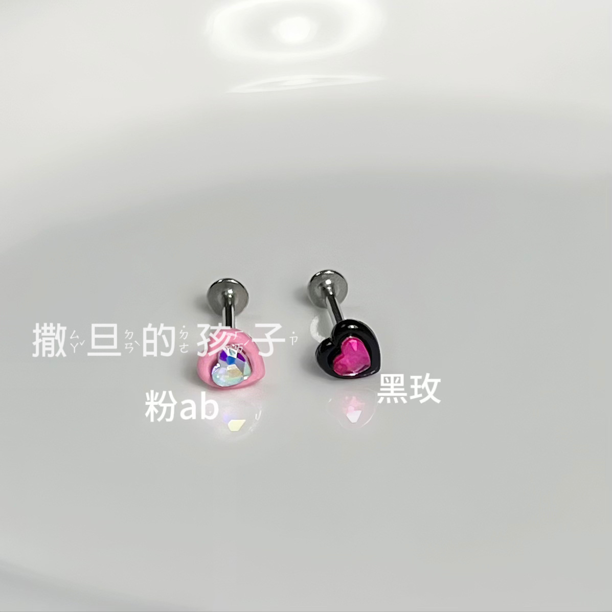 Pointed titanium steel lip stud product view