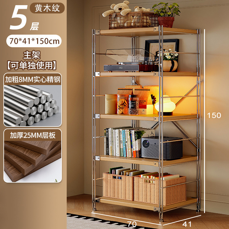 Estante de robot de barrido, estante de almacenamiento de estilo japonés de varios pisos, estante de almacenamiento de cocina de balcón de sala de estar