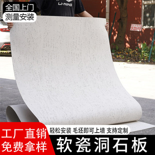 ܛ�|�_�R�׶�ʯܛʯ������������ʯ���⠝�����嶴ʯ��ܛ�ɠ���