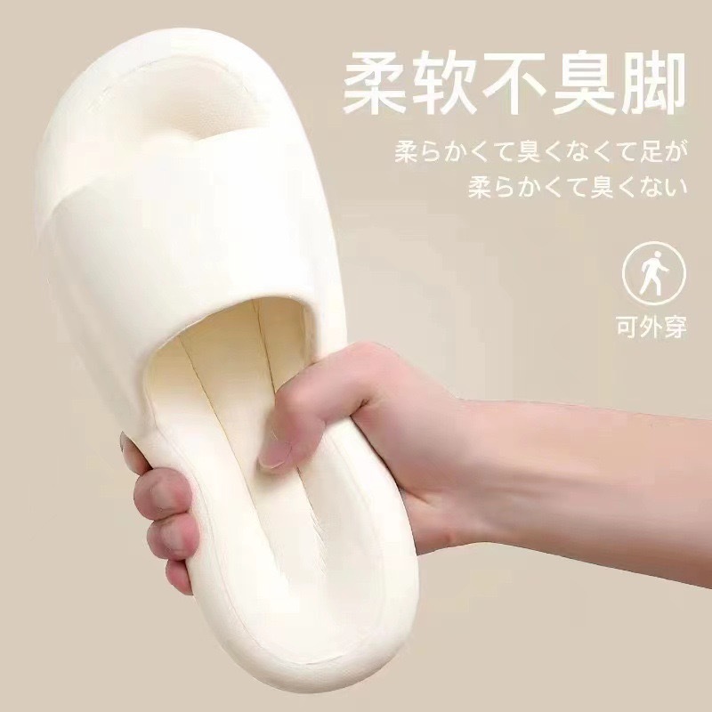 踩屎感拖鞋夏季女夏季新款防滑室内居家洗澡一字情侣凉拖鞋女白色