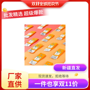 ���A�}��ɳ�����ɷ�30��*5��/�к������½�����خa