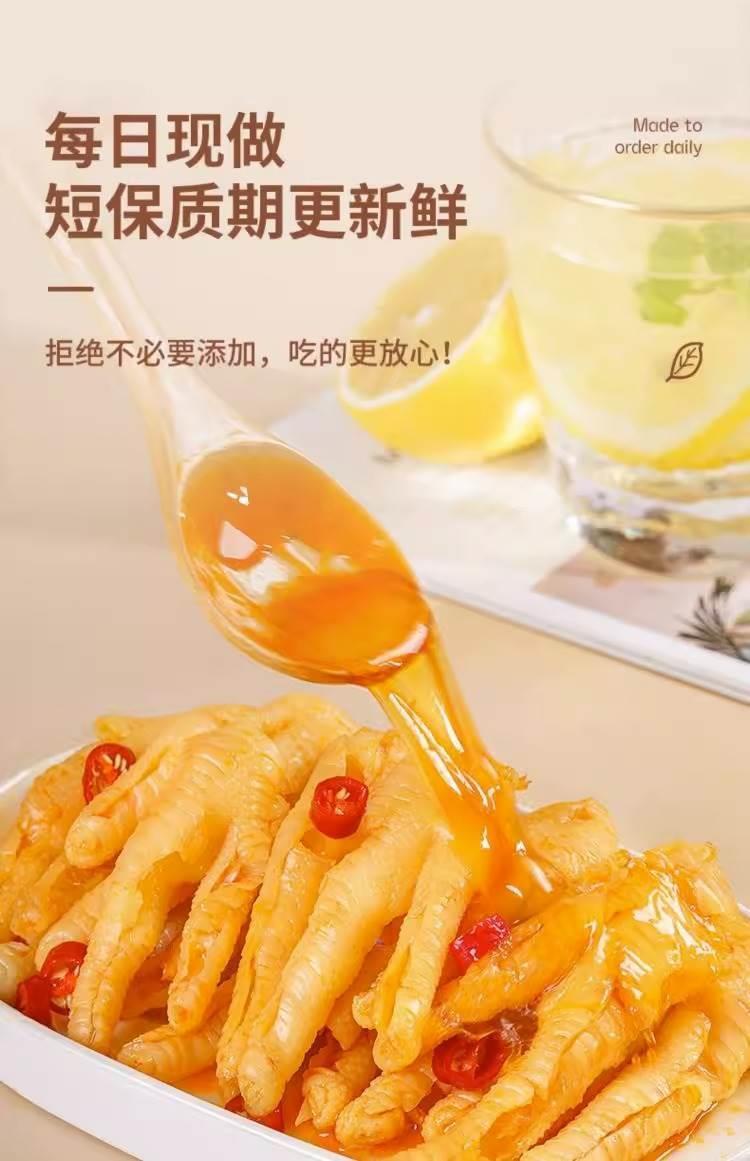 Boneless Chicken Feet Lemon Hot Sour Garlic Pickled Pepper Ready to Eat Snack 800g 4 Box Pack key features