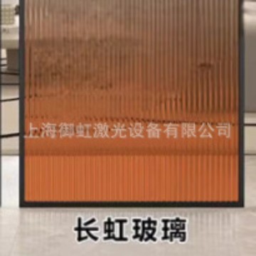 �ʻ沣�������и� ʯӢ���� �ƸƲ��������и� ���� ���ת�Ӽ���