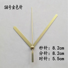 ��ɫָ�ʮ�ֽ�DIY�����R�����R���ʯӢ�R���R�ֹ��������