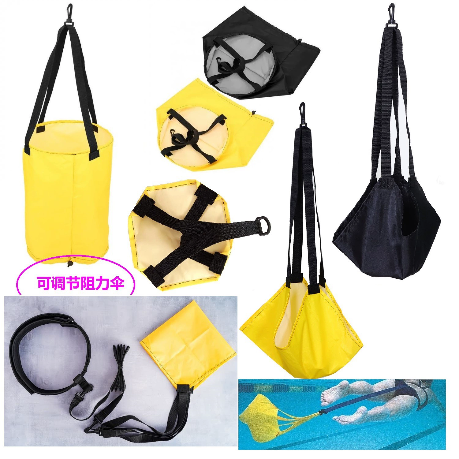 Набор для плавания с водным мешком, тренировочными эспандерами и зонтом для силовых тренировок, популярный за рубежом
