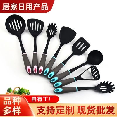 nylon Kitchenware 8 sets non-stick cookware cooking Shovel spoon suit Kitchenware suit nylon stainless steel kitchen Gadgets