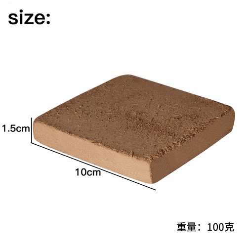 Coconut brick nutrient block wholesale coconut bran seedling block succulent green plant compound soil for flower planting and vegetable planting coconut brick