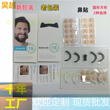 �羳�¿�Ǻ����U����15��30����breathing dilators