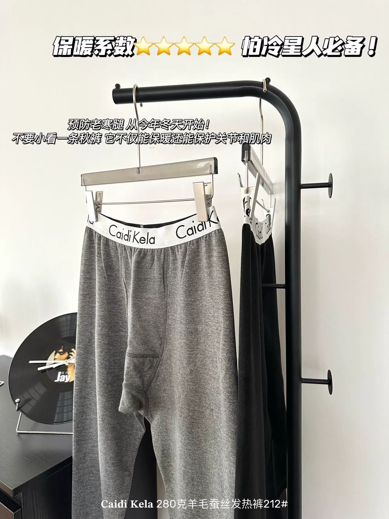 Двусторонний матовый кашемировый шелк, обогрев, Мужская теплая бесшовная подошва, без заклиниваний, внутренняя часть на флисовой подкладке, утолщенные Длинные мужские брюки-кальсоны