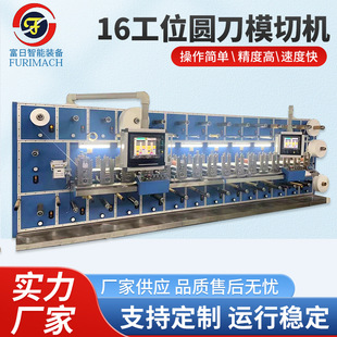 �~���X���A��ģ�ЙC ����|Ƭģ�ЙC �OƬ�L���C 16��λ�A���C