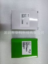 ABB变频器中文操作面板ACS-CP-D，英文面板ACS-CP-C