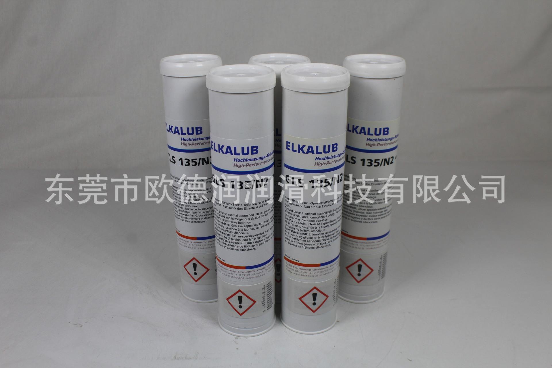 ELKALUB LA1LA4LA8LA7LA8PLA8H1LA8P德国艾卡鲁普润滑油现货直发