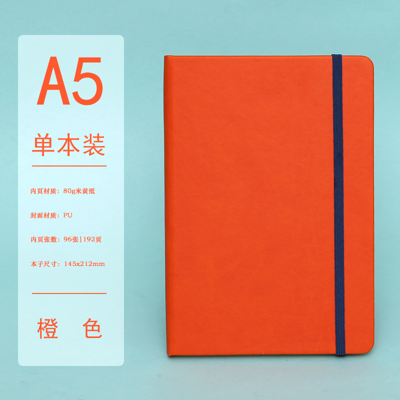 Transfronterizos Amazon A5 cuaderno de escritorio personalizado de negocios engrosado cuaderno de notas de estudiantes cuaderno de mano