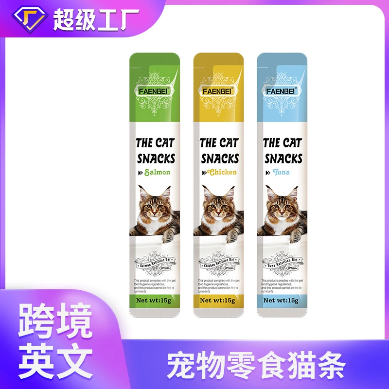 FAENBEI английский кошка полоска оптовая продажа кошачьих закусок для кошек и кошек питательная полоска для домашних животных пища влажная пища трансграничная кошка полоска