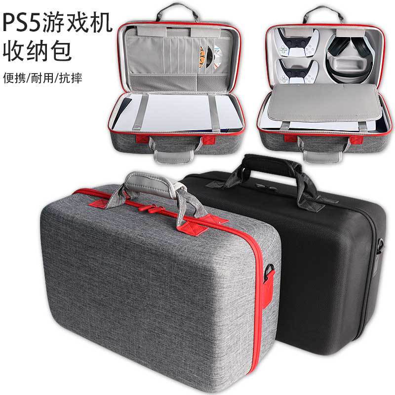 Suitable for Ps5 Pro Game Console Host Cosmetics Bag Handle Headphone Storage Hard Box Eva Large Capacity Hard Bag