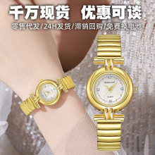 新款女士手表批发手链跨境竹节弹力阿仙奴带复古气质石英手表女