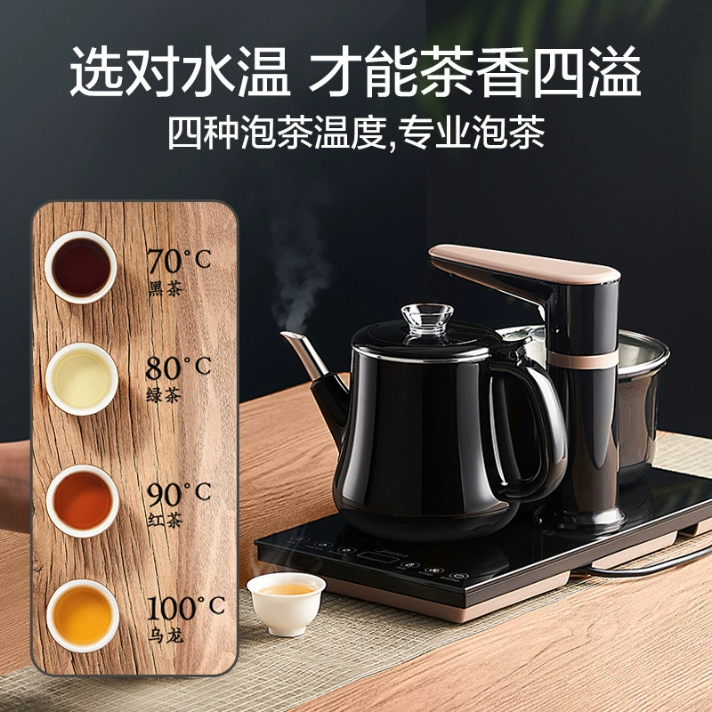 美的 MK-C13 tea table kettle embedded tea cooking kettle household integrated steaming teapot