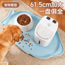 �羳��Ʒ����͉|؈����|��ˮ���۷������ϴ�̖�;�؈��ͱP