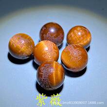 ����ʯɢ����ޱ�M����Ʒ�����������DIY����ִ�����