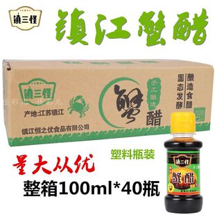 �����з��悽�з������������90ml100ml*40ƿ�з�״��lз��