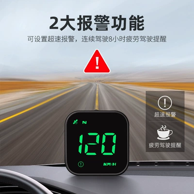 Display, Vehicle HUD