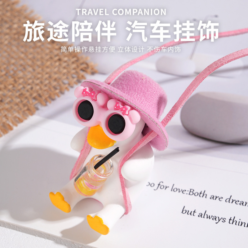 Duck Car Pendant Swing Car Rearview Mirror Hanging Decoration Car Interior Accessories Female Duck Swing Cartoon Car Decoration for Car Use