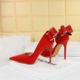 626-H36M Banquet High Heels Slim Heels High Heels Shallow Notched Side Cut Rhinestone Back Bow Tie Single Shoe